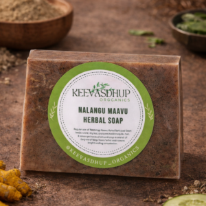 Nalangu maavu Herbal Soap 100gm